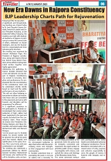 P 6